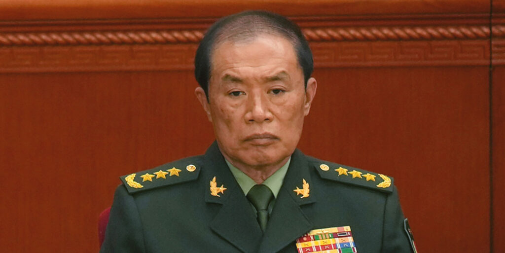 China expels No. 2 general and 8 others from the Communist Party in anti-corruption drive